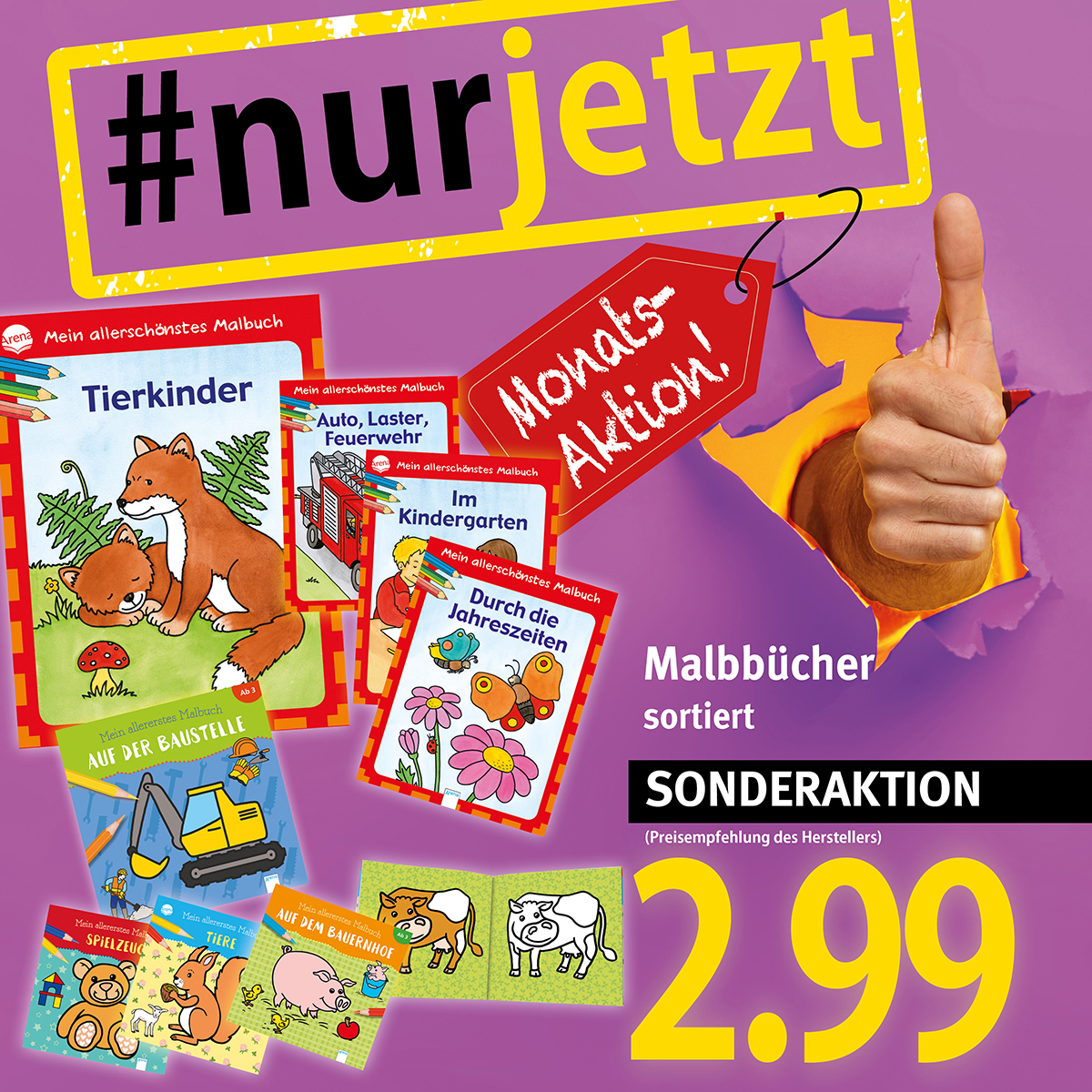Nur Jetzt